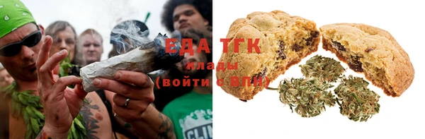 марихуана Алексеевка