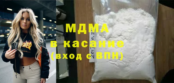 марихуана Алексеевка