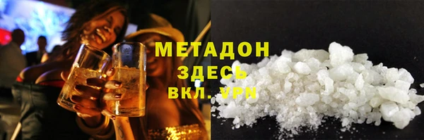 кокс Алзамай