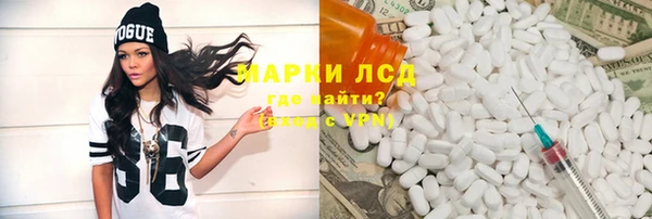герыч Алексин