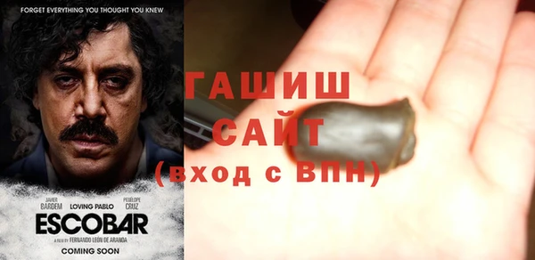 марихуана Алексеевка