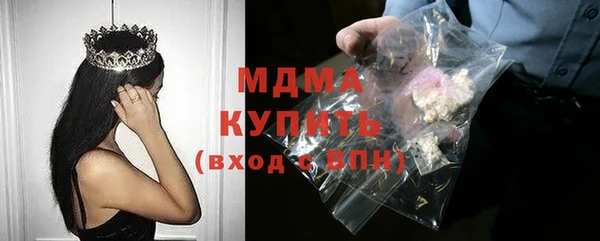 кокс Алзамай