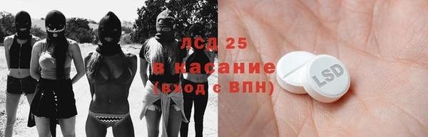герыч Алексин