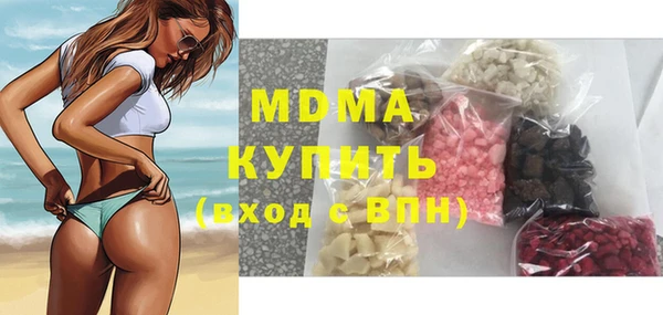 кокс Алзамай