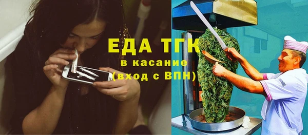 марихуана Алексеевка