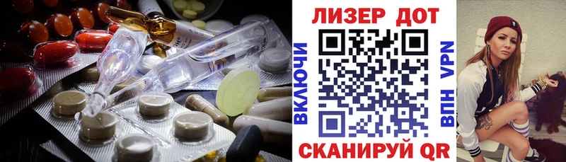 Лсд 25 экстази ecstasy  Чусовой 